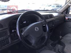 نيسان باترول